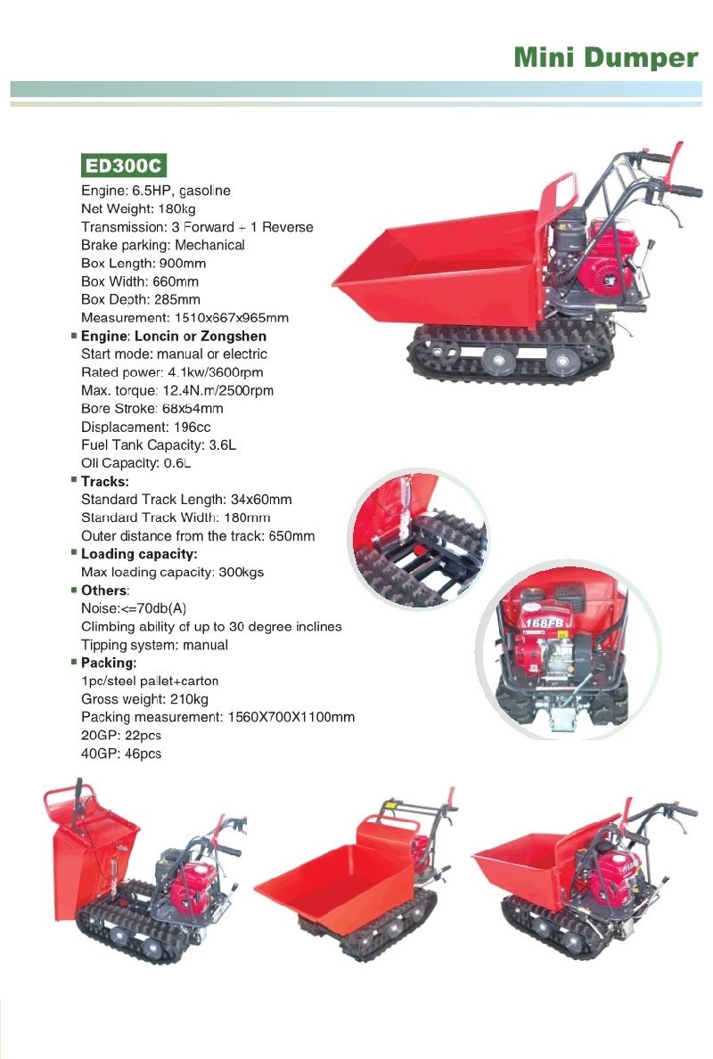 ED300c Mini Dumper for Garden Machinery